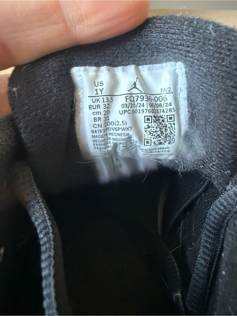 Jordan 4 RM - Picture 4 of 4